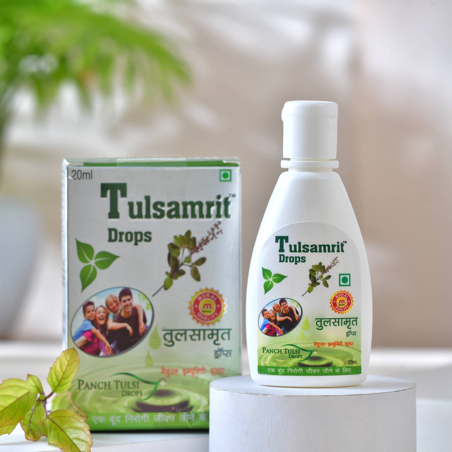 Tulsamrit Panch Tulsi Drops | Natural Tulsi Extract Drops | Supports Immunity, Respiratory Health & Daily Wellness | Pack of 2x20ml