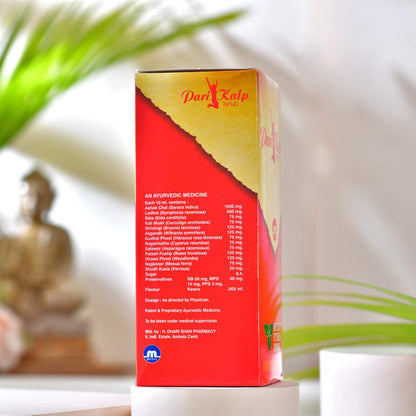 Pari Kalp Ayurvedic Uterine Tonic for Women - 200ml | Regulates Periods, Supports Hormonal Balance & Fertility | Enriched with Ashoka & Lodhra | Relief from Menstrual Cramps & Fatigue