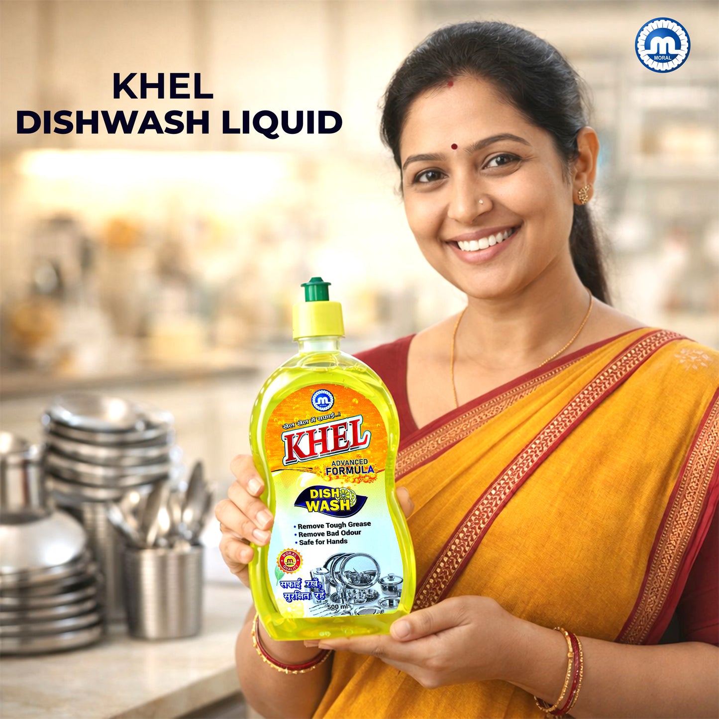KHEL Cleaning Combo Toilet Cleaner 500ml + Floor Cleaner 1L + Dishwash Liquid 500ml | Bathroom Cleaner, Floor Cleaner Phenyl & Dishwash Gel | Home Cleaning Liquids for Kitchen & Bathroom