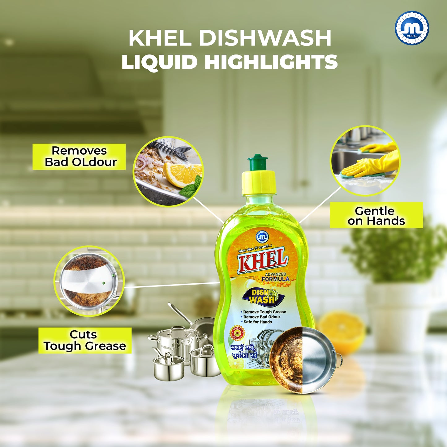 KHEL Dishwash Liquid 500ml (Pack of 3) | Dishwashing Liquid for Utensils | Removes Tough Grease & Bad Odour | Dish Cleaning Gel for Kitchen with Lemon Fragrance
