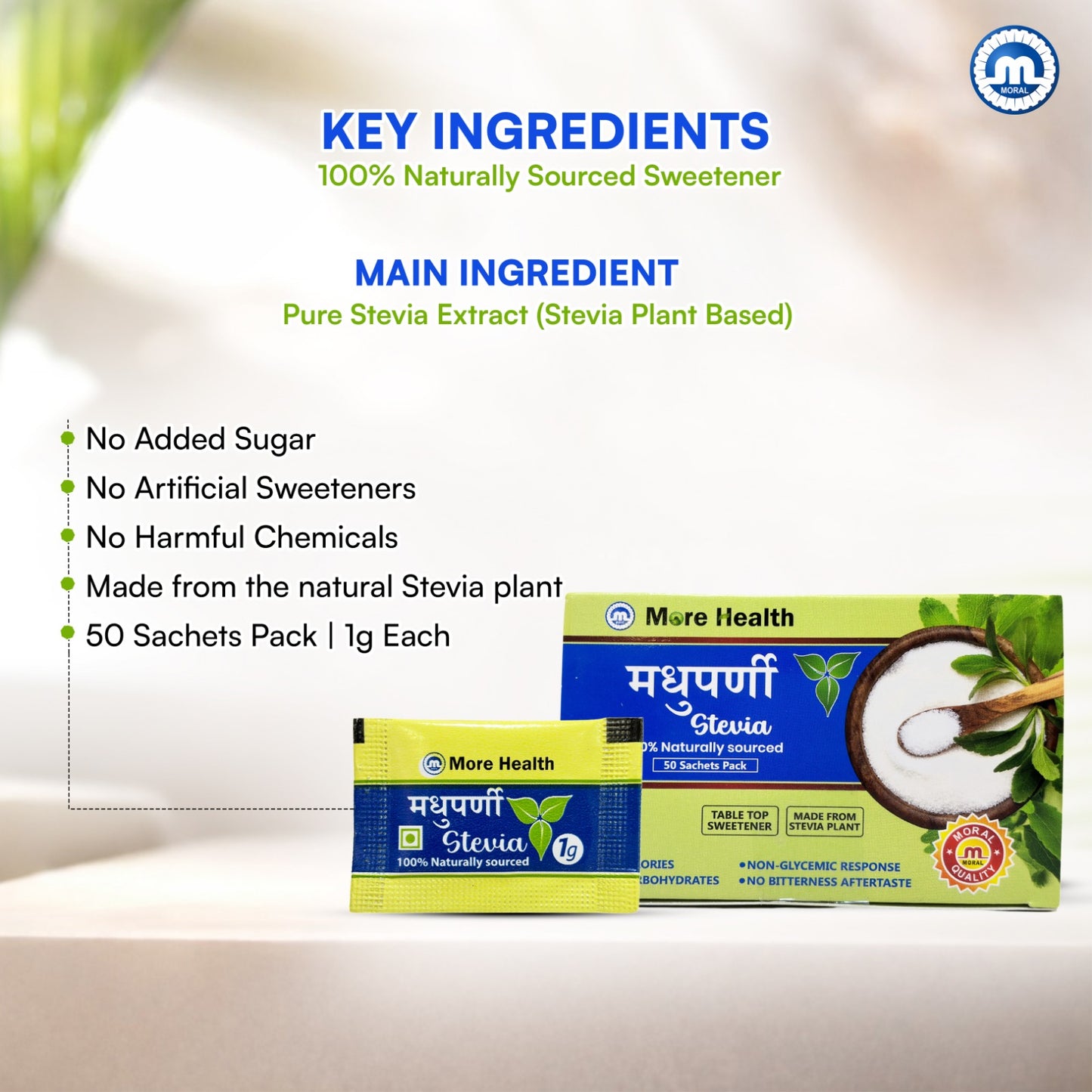More Health Stevia Sachets | 100% Natural, Zero Calorie, Sugar Free Sweetener | No Added Sugar, No Preservatives | Plant Based Table Top Sweetener for Tea, Coffee  | Pack of 2x50 sachets