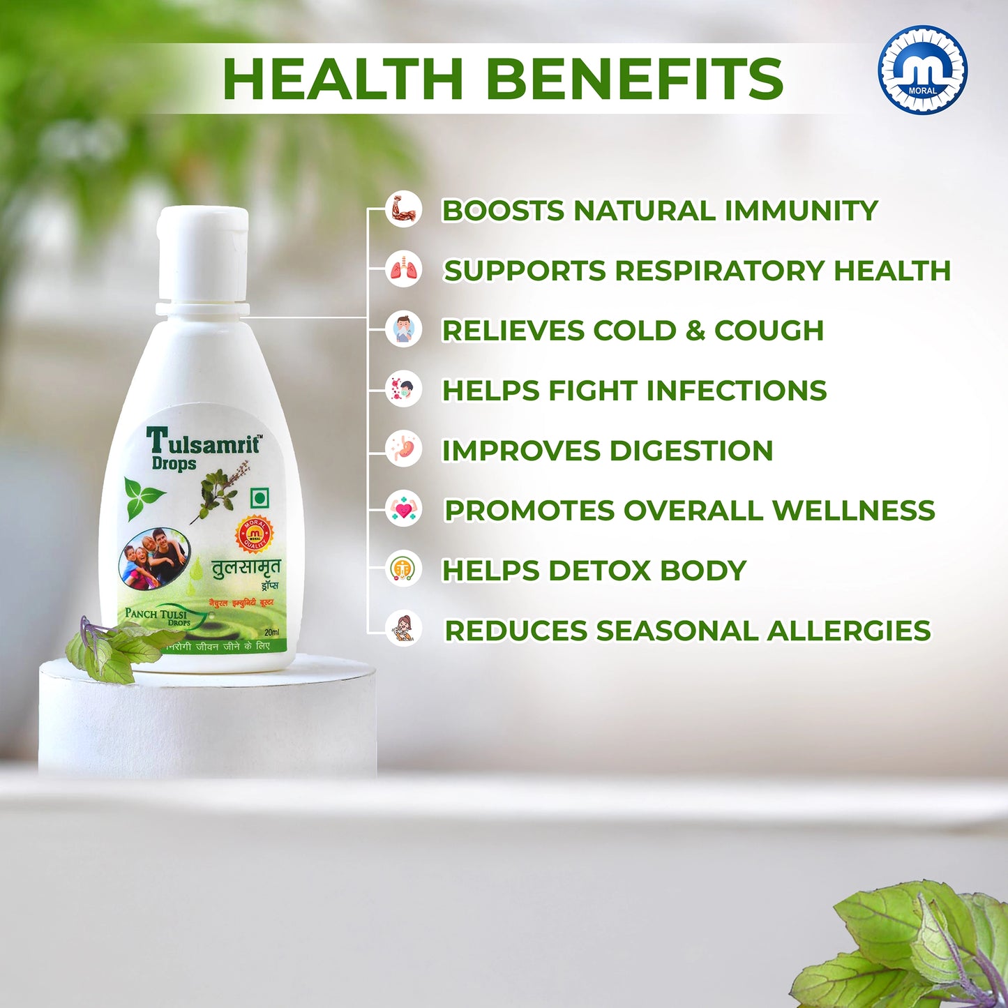 Tulsamrit Panch Tulsi Drops | Natural Tulsi Extract Drops | Supports Immunity, Respiratory Health & Daily Wellness | Pack of 2x20ml