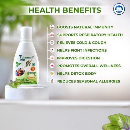 Tulsamrit Panch Tulsi Drops | Natural Tulsi Extract Drops | Supports Immunity, Respiratory Health & Daily Wellness | Pack of 2x20ml